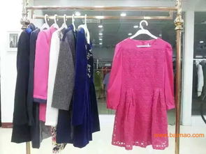 揭秘尾貨服裝批發(fā) 品牌折扣女裝廠價直銷的一手貨源與報(bào)價策略