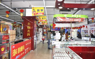 世紀(jì)華聯(lián)超市鞋帽零售 一站式購(gòu)物體驗(yàn)與策略解析