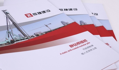 欣捷建設 一站式建筑裝飾裝修建設工程設計與施工服務